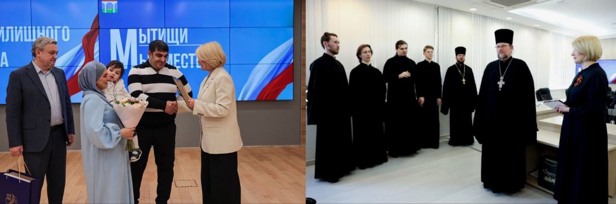 Медаль "За мигрантов". Фото: из открытых источников.