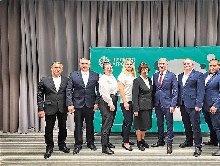    Фото: предоставлено АО "Щелково Агрохим"