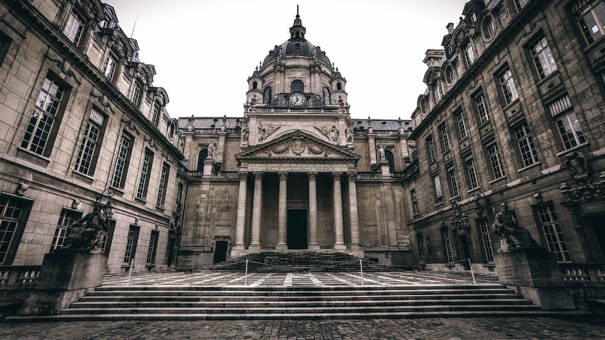 Сорбонна, где преподавал Экхарт, и где судьбы главных героев прочно связались в единое целое