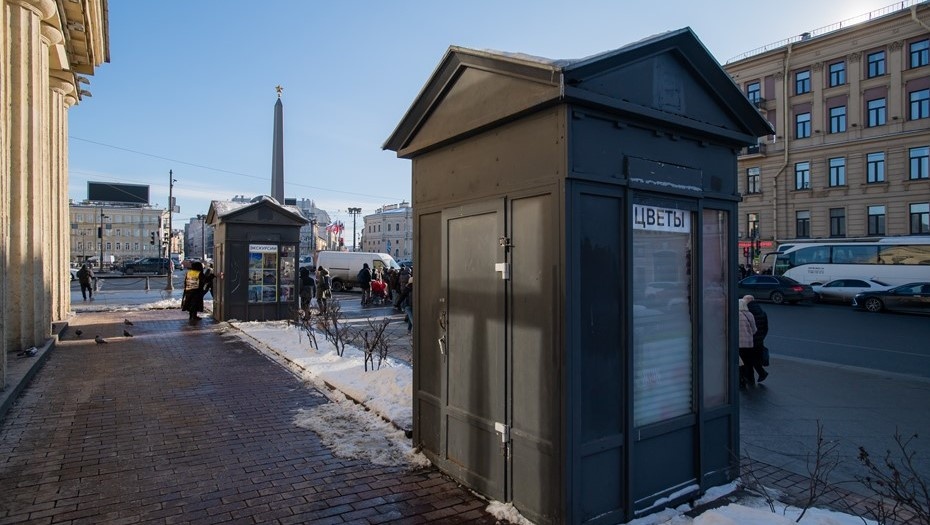    Автор фото: Сергей Ермохин / "ДП"