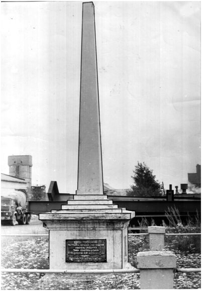 Памятник погибшим летчикам. 1986 год