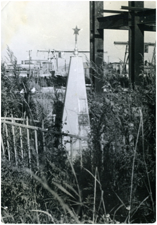 ПЕрвая могила врача Потеряхина. 1986 год