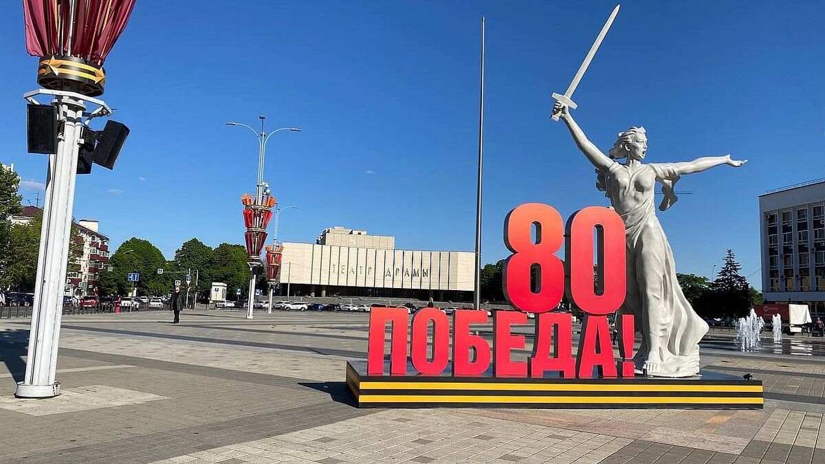   Фото: пресс-служба администрации Краснодара
