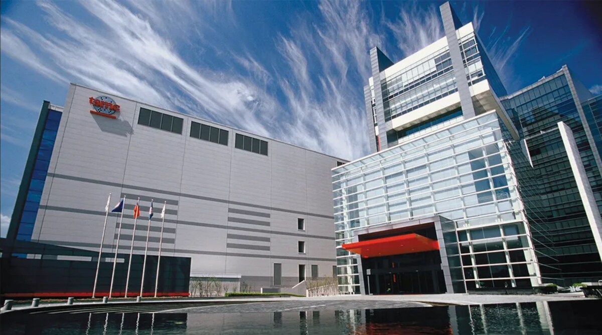 Фото: TSMC  📷
