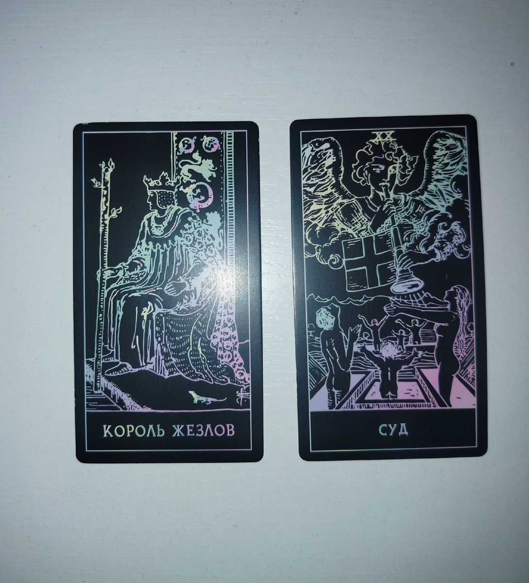 Открытый вариант