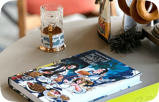 Материал с сайта «Нитка»