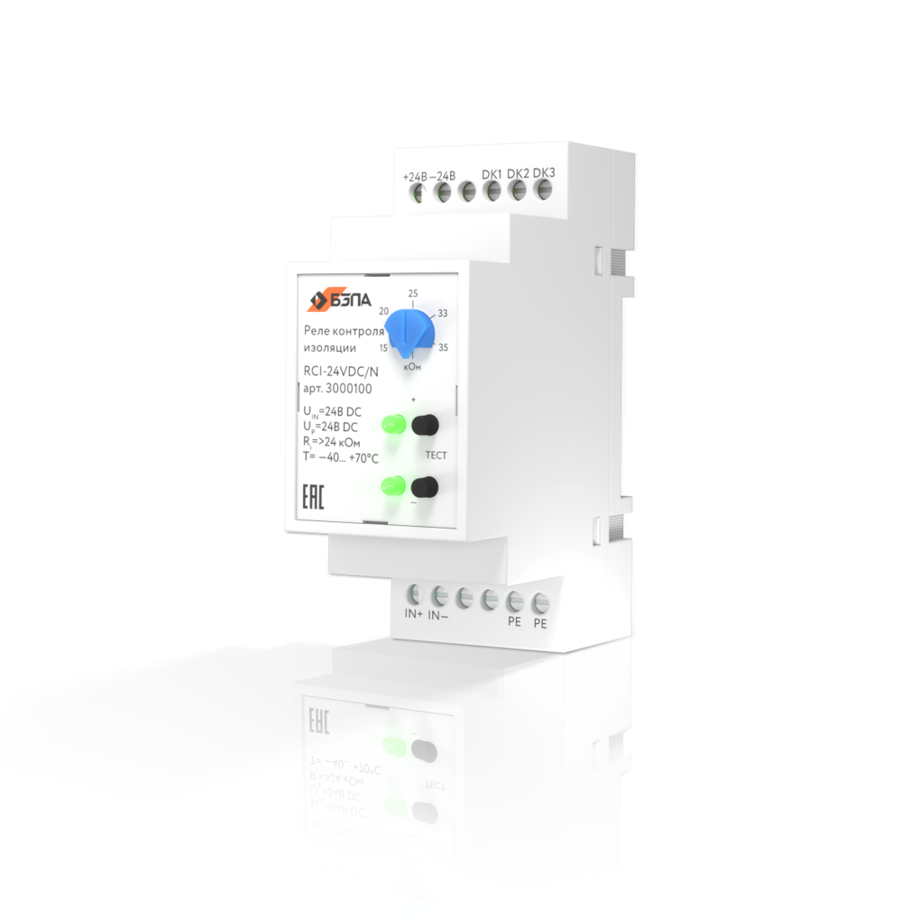 Внешний вид реле контроля сопротивления изоляции RCI-24VDC/N