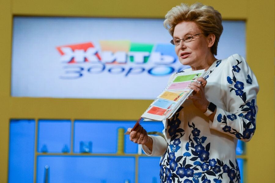    Телеведущая Елена Малышева / Источник: © Евгений Одиноков/РИА Новости