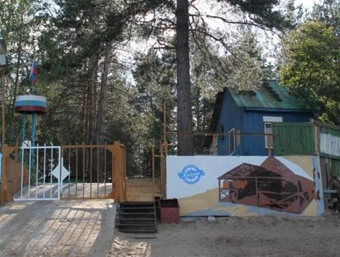    ФОТО: Прокуратура Самарской области