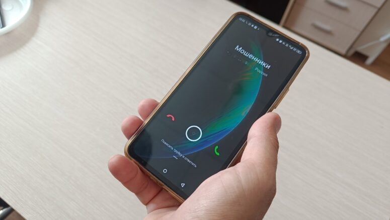    Фото: Югополис