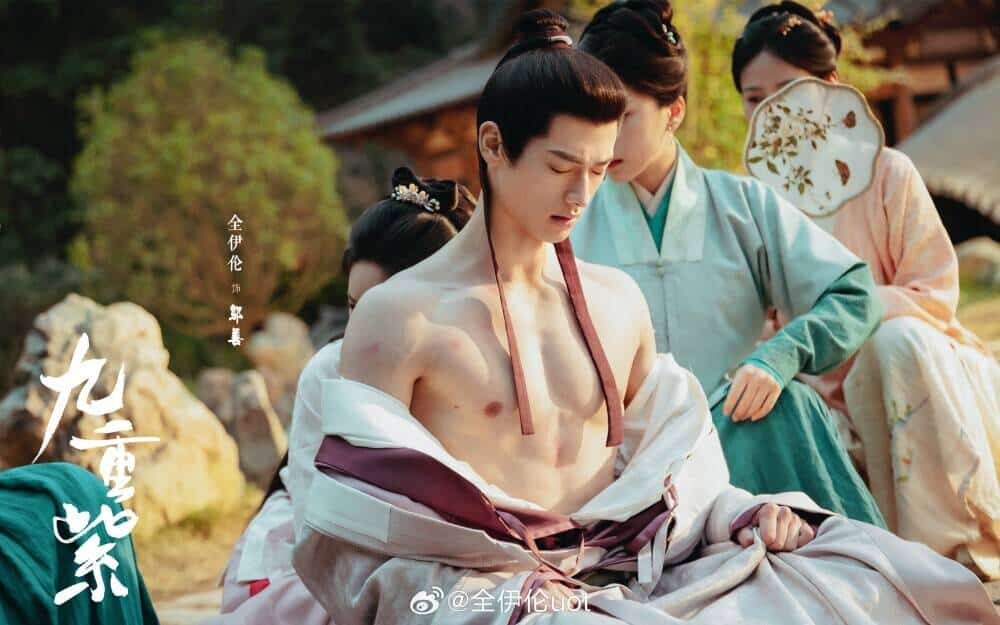    Цюань И Лунь в дораме «Цветение». Источник: @九重紫