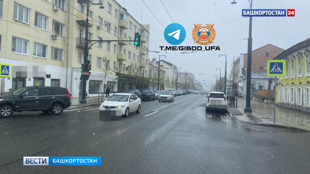    В Уфе на пешеходном переходе сбили 9-летнего ребенка