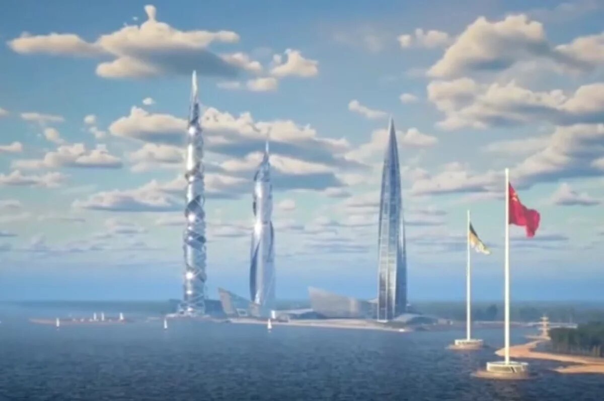    Поводом для споров стало строительство двух новых небоскрёбов – «Лахта Центр – 2» и «Лахта Центр – 3», которые должны присоединиться к уже возвышающемуся над Финским заливом «Лахта Центру».