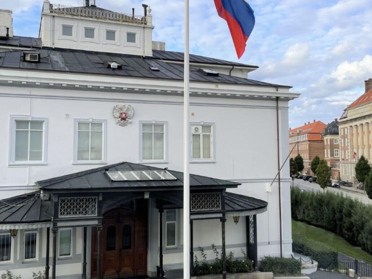    Посольство России в Дании© Фото : Посольство России в Дании