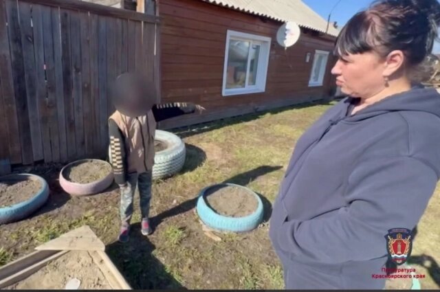    Возле этой песочницы все произошло. Фото: Прокуратура Красноярского края