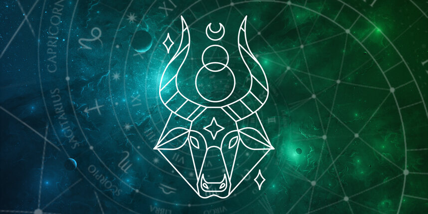    Гороскоп на 29 апреля 2025 года