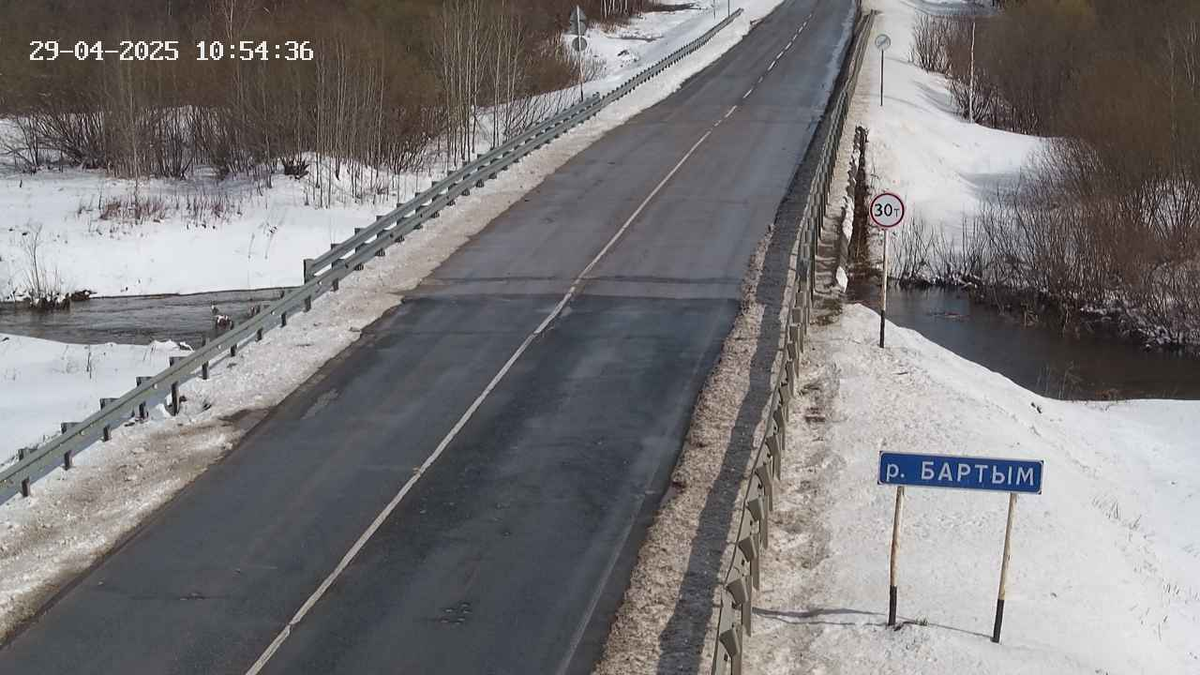 Кунгур-Соликамск, км 41+725 (р. Бартым)