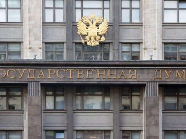    Фото: Москва 24/Роман Балаев