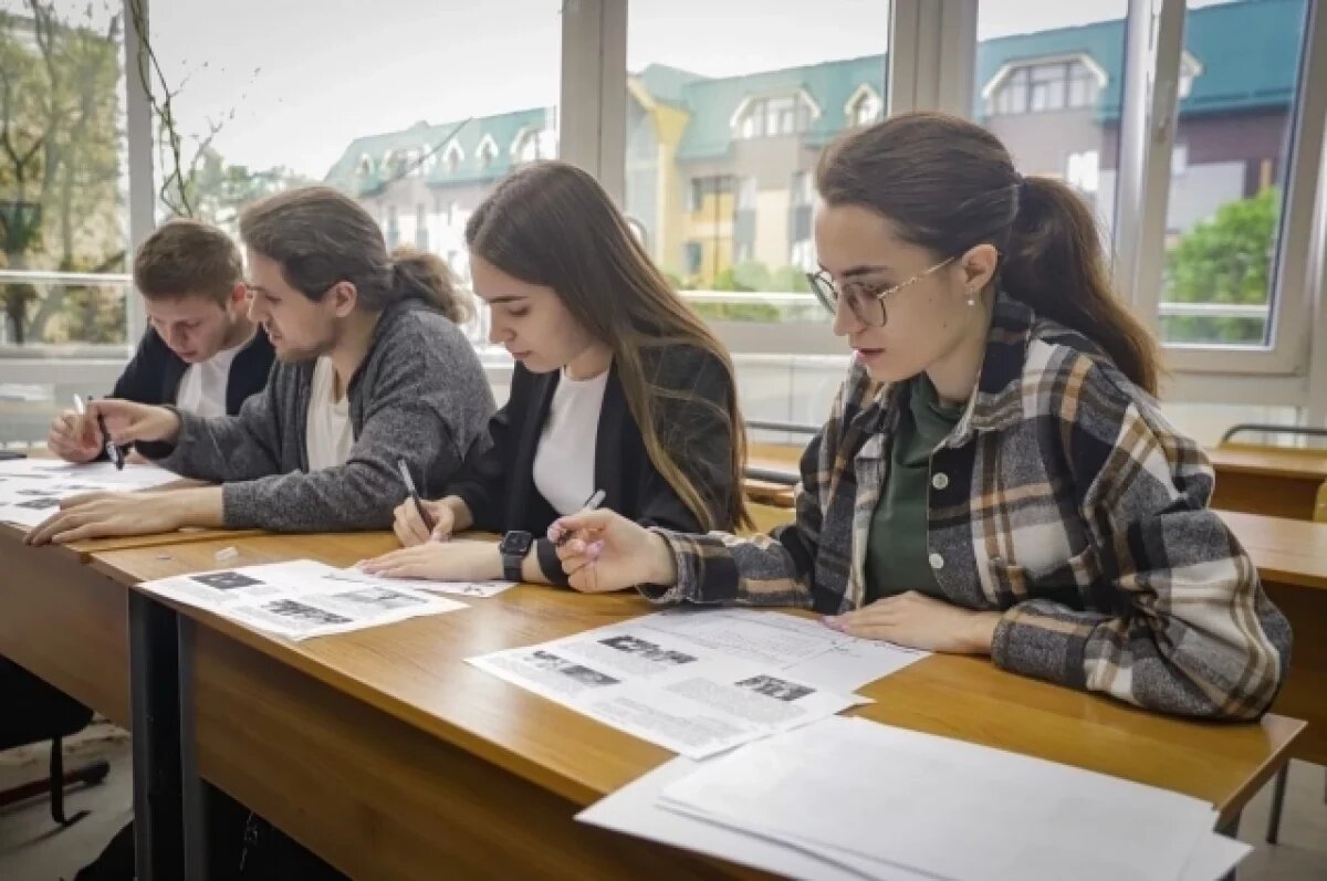    Диктант победы написали в Адыгее