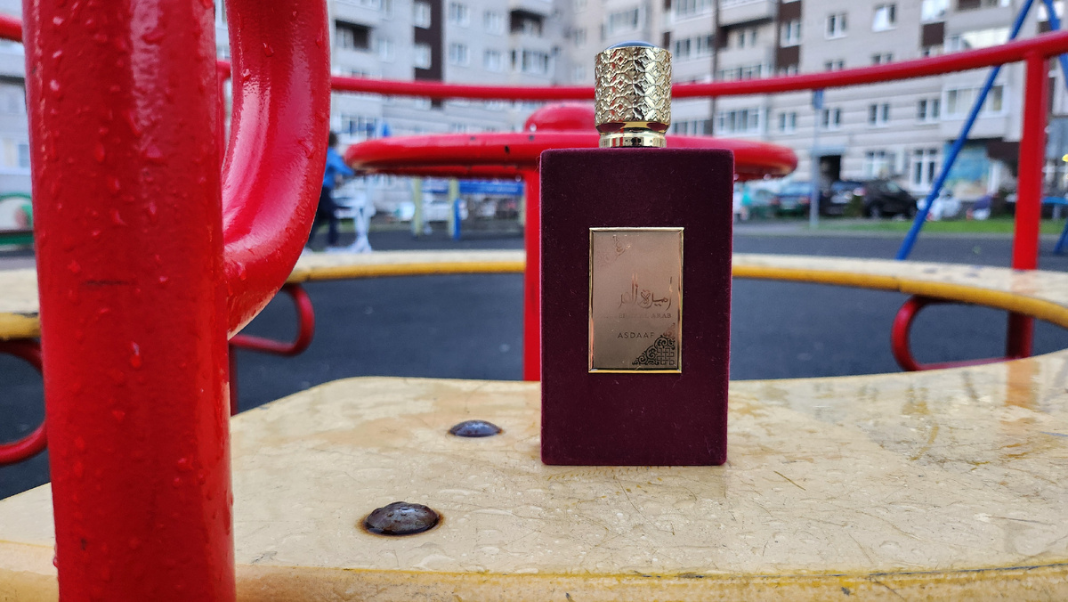 Аккорды и основные ноты в галлерее, листай карусель