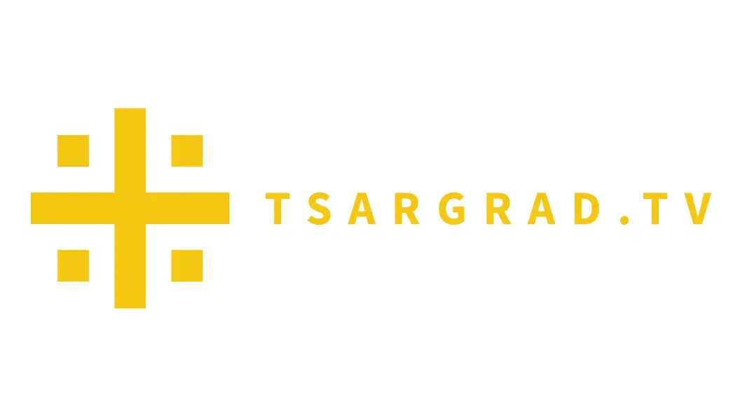    Фото: Царьград