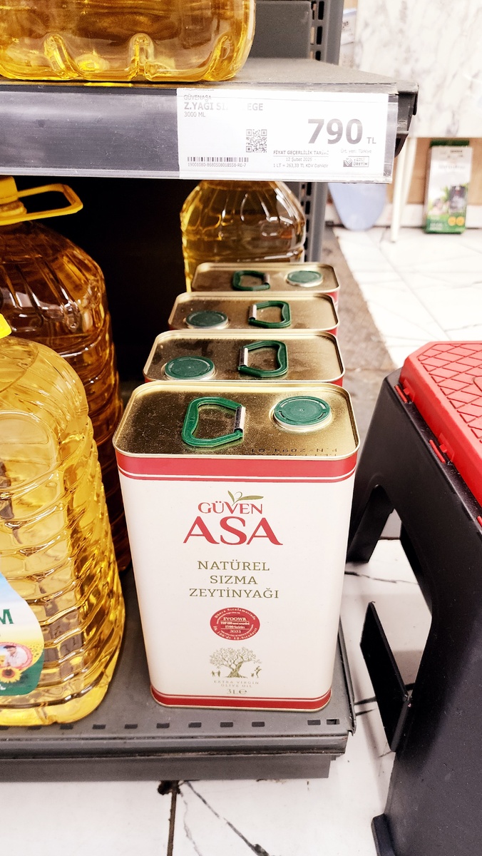 Это самая большая расфасовка оливкового масла, которую я нашла в А101