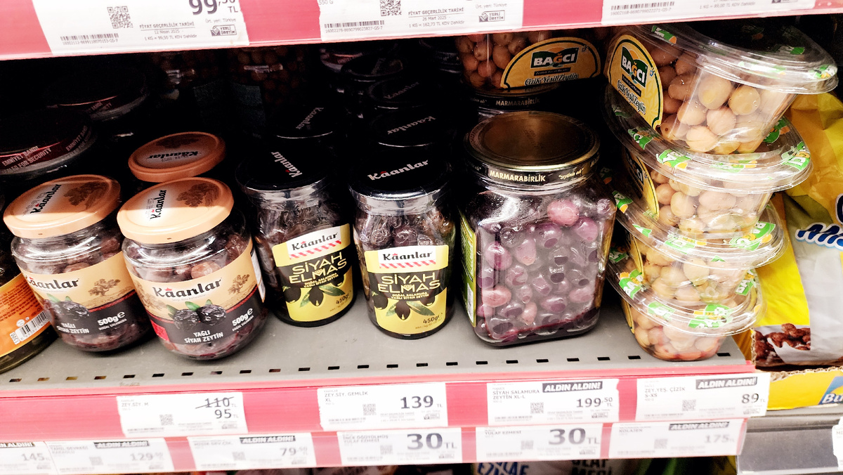 Оливки в А101