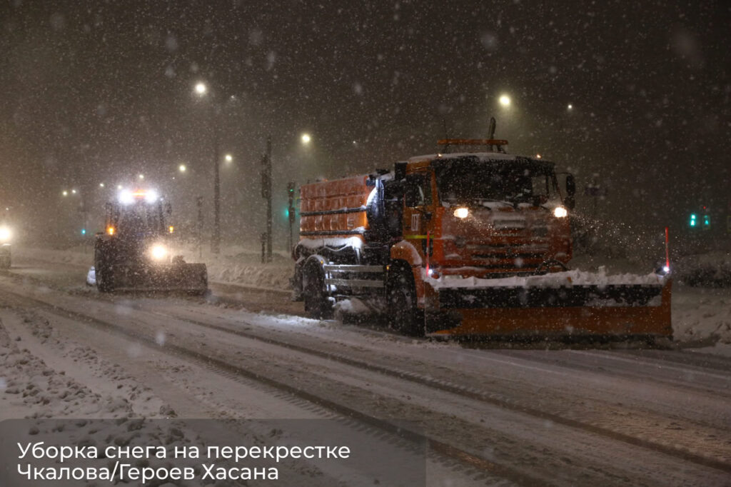    Фото: Эдуард Соснин / телеграм Екатерина Устькачкинцева