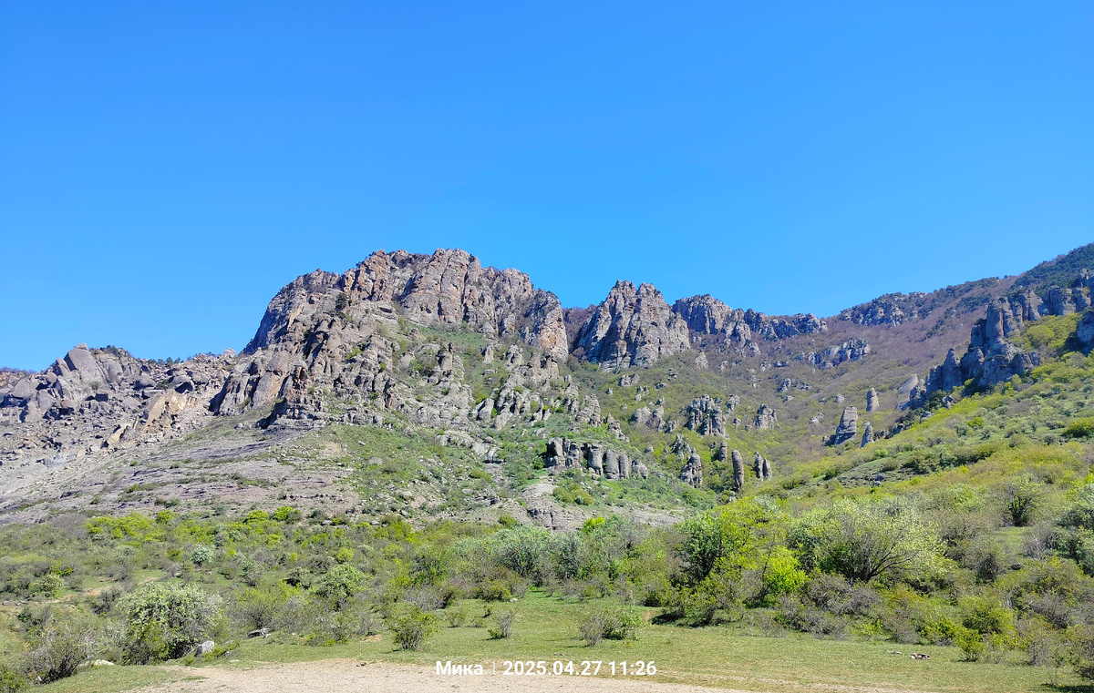 Гора Демерджи