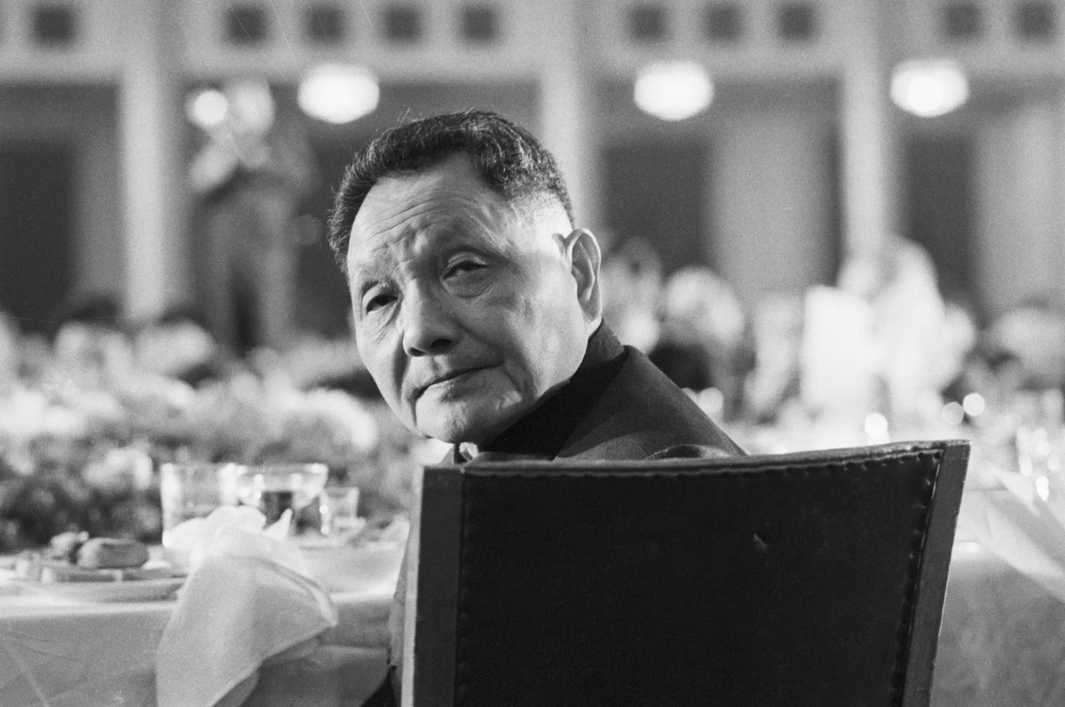 Дэн Сяопин (1904-1997 гг.) Yandex.ru