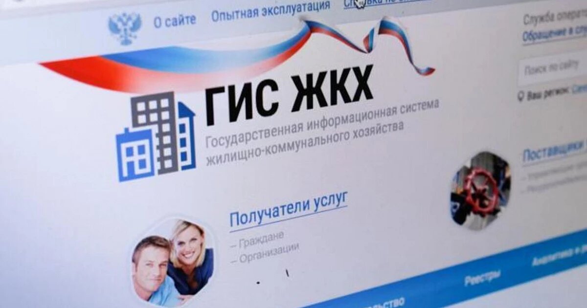 Фото: cniipminstroy.ru