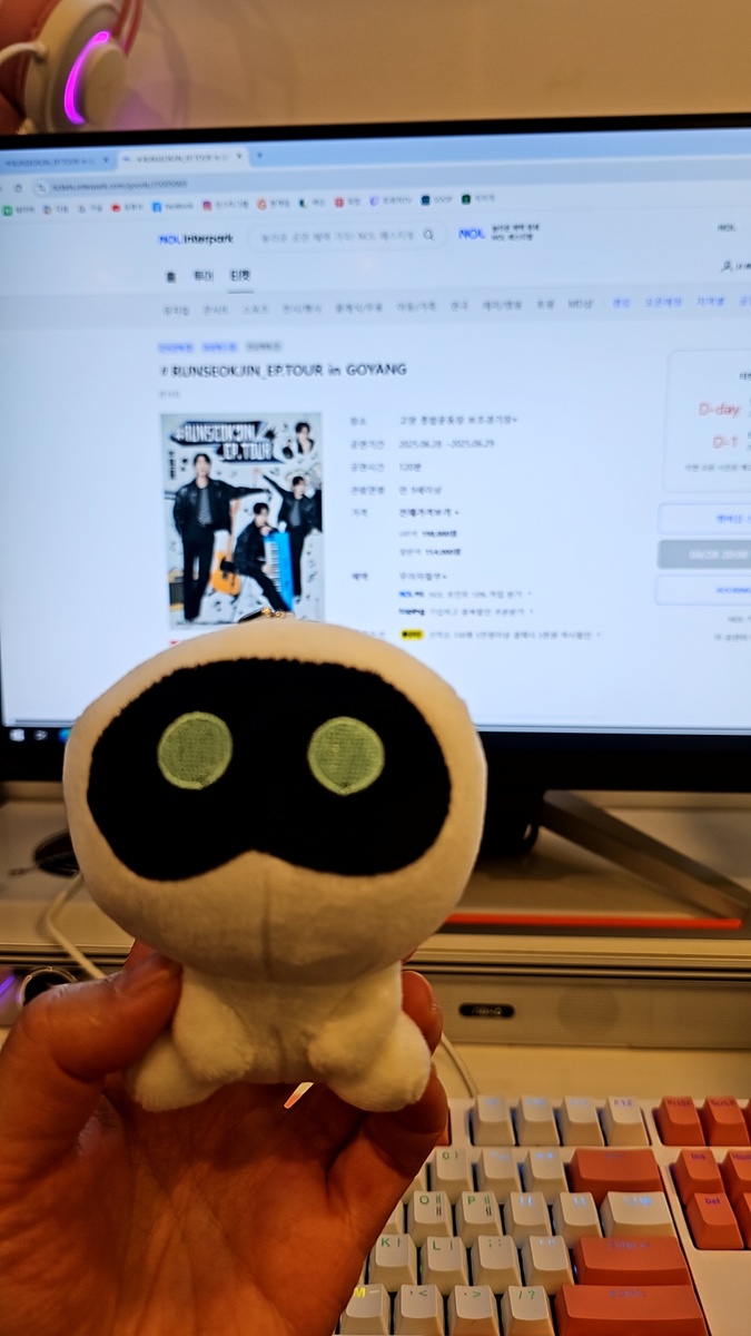 талисман на удачу