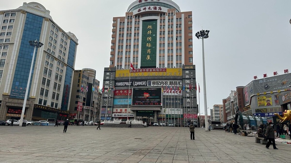     Источник: vostokmedia.com