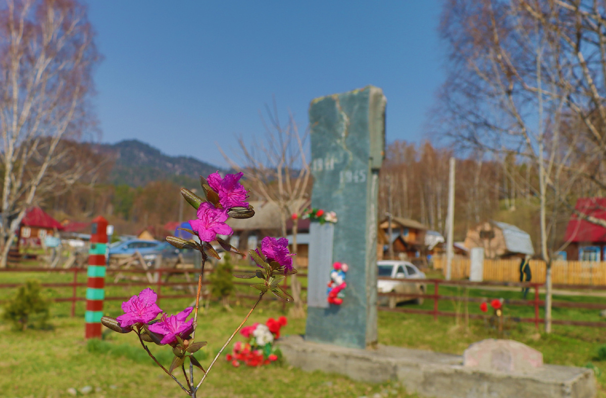 Обелиск в Яйлю.Фото Евгения Веселовского.