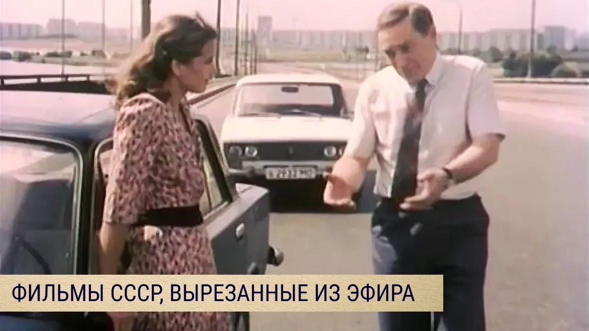 кадр из сериала «ТАСС уполномочен заявить»