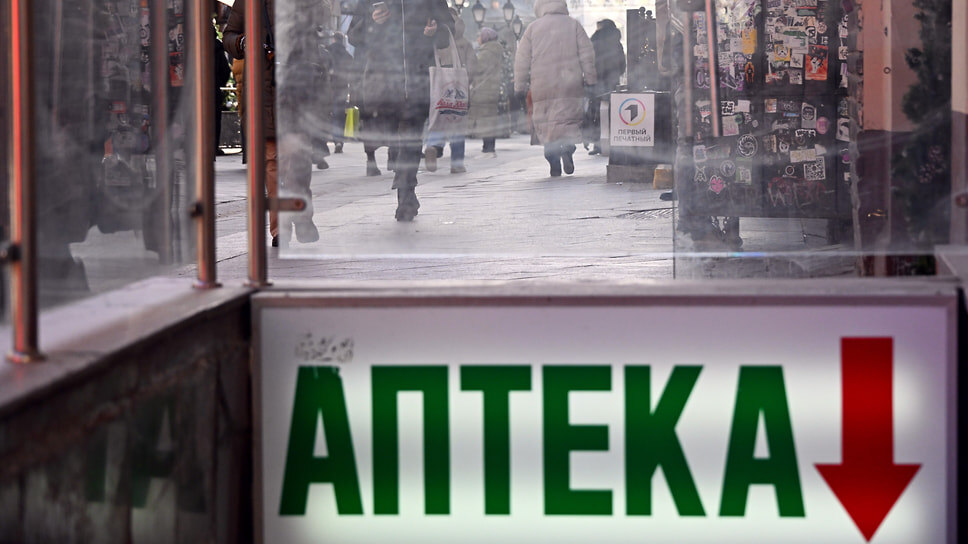 Фото: Анатолий Жданов / Коммерсантъ