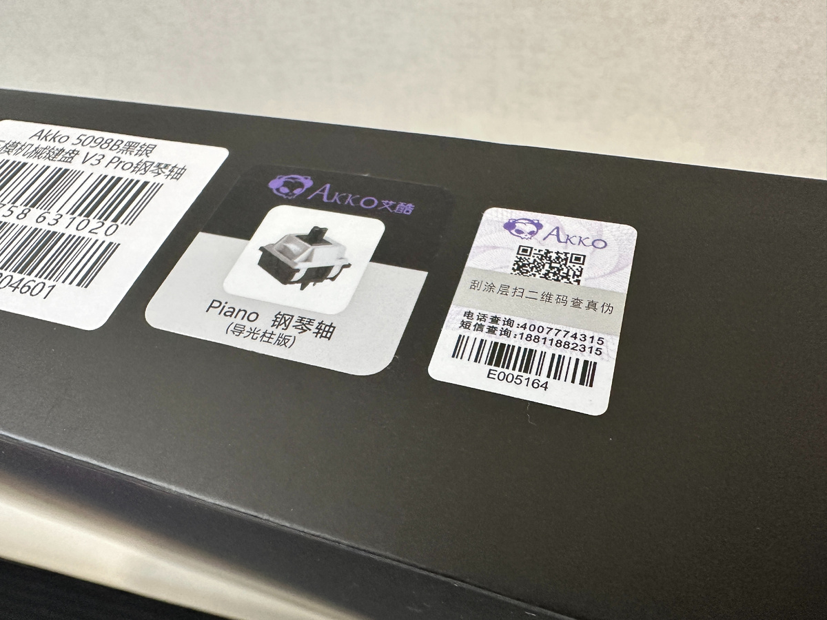 Комплектация