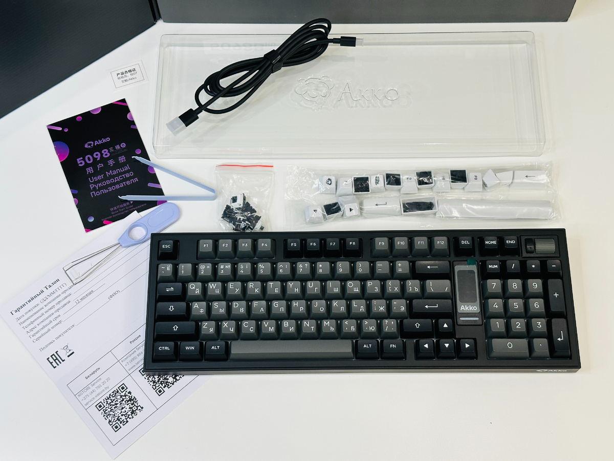 Комплектация