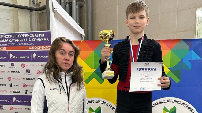 Фото: Центр спортивной подготовки Ленобласти