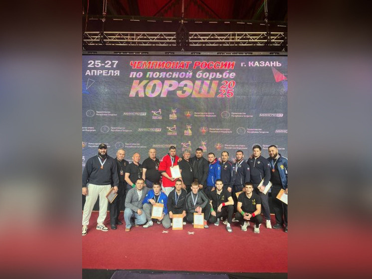     Минспорта РБ