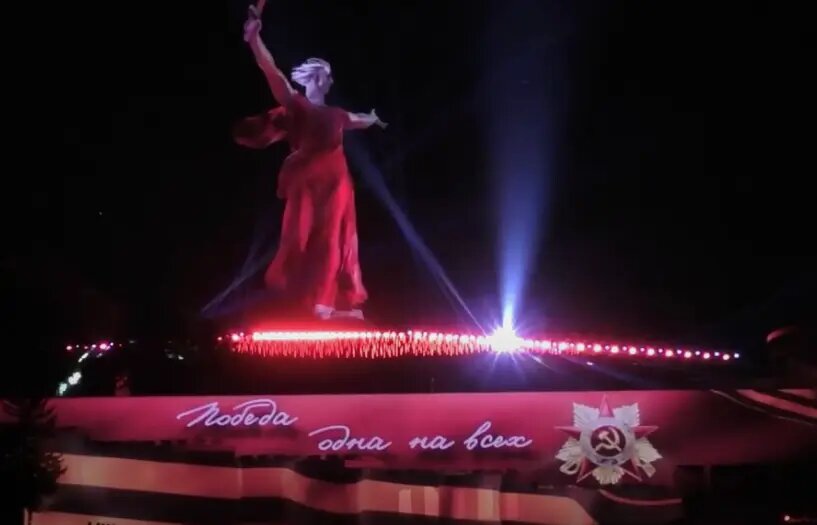    Фото: стоп-кадр трансляции «Волгоградской правды.ру»