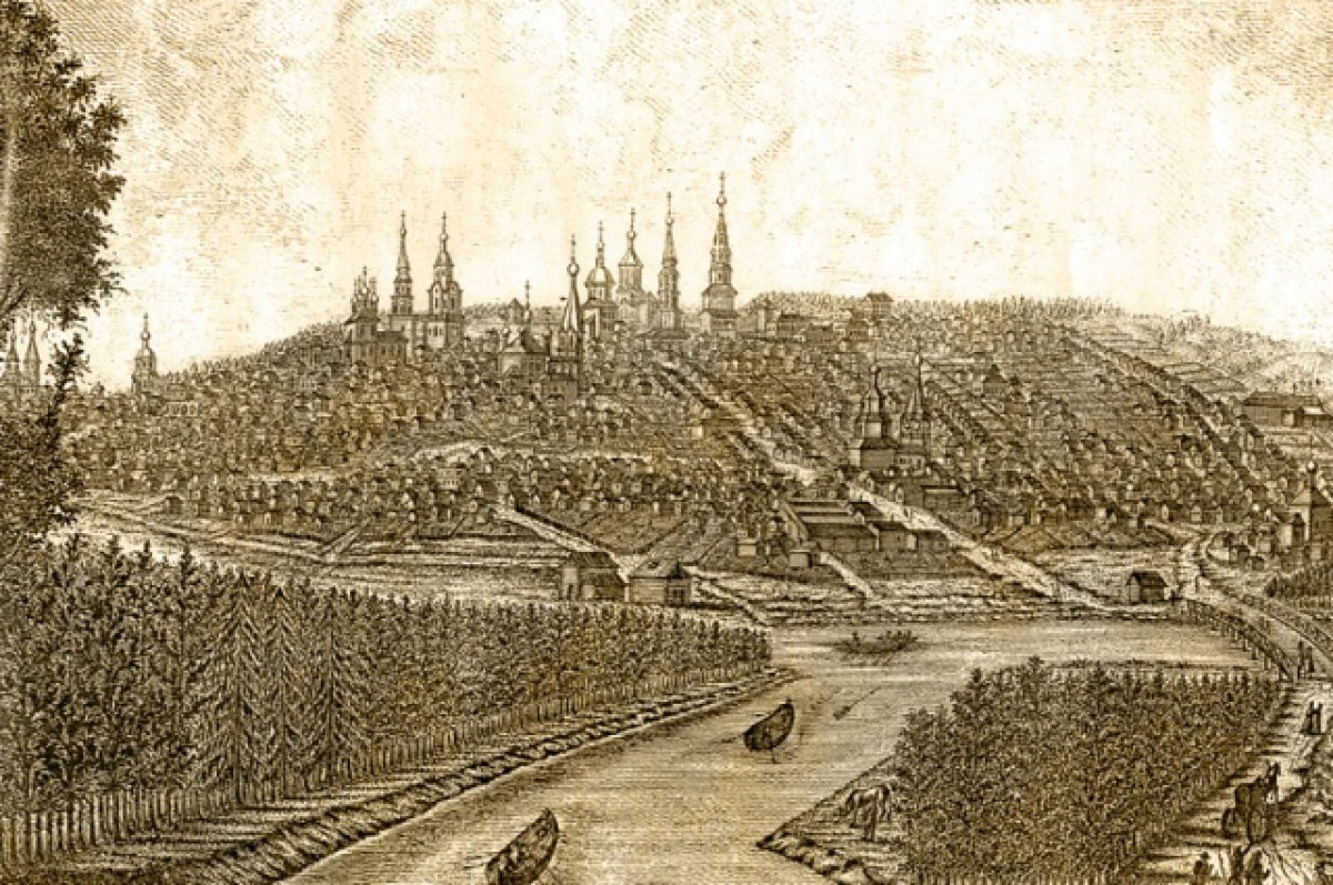 город Пенза основана в 1663 году