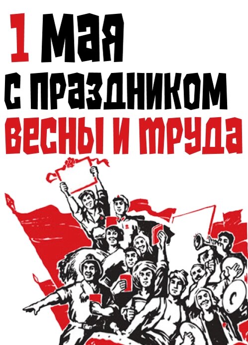    Фото:  АиФ/ Евгения Хомицкая