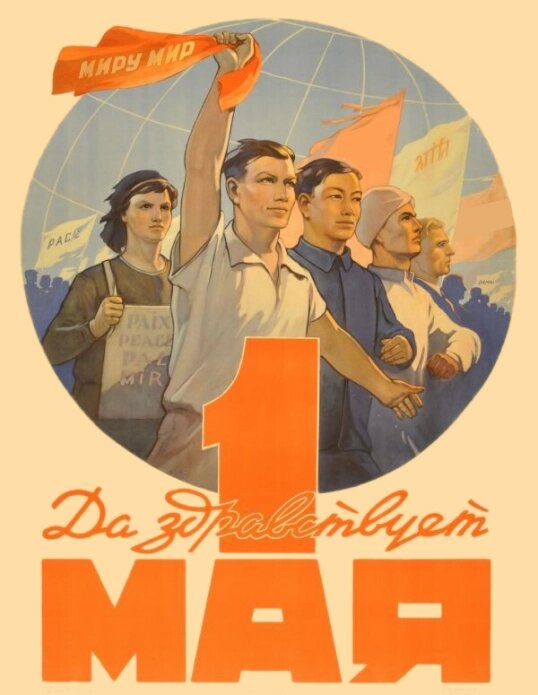    Фото:  АиФ/ Евгения Хомицкая