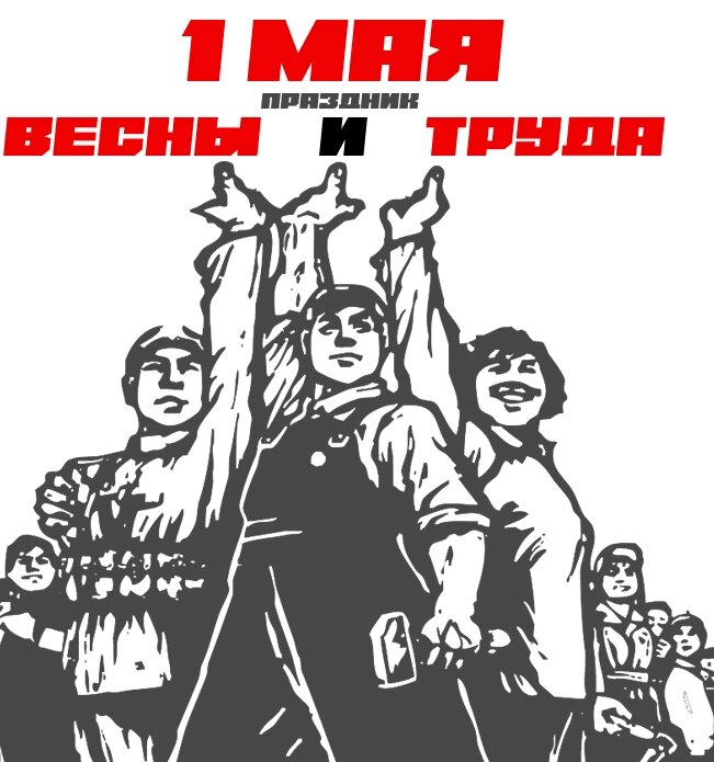    Фото:  АиФ/ Евгения Хомицкая