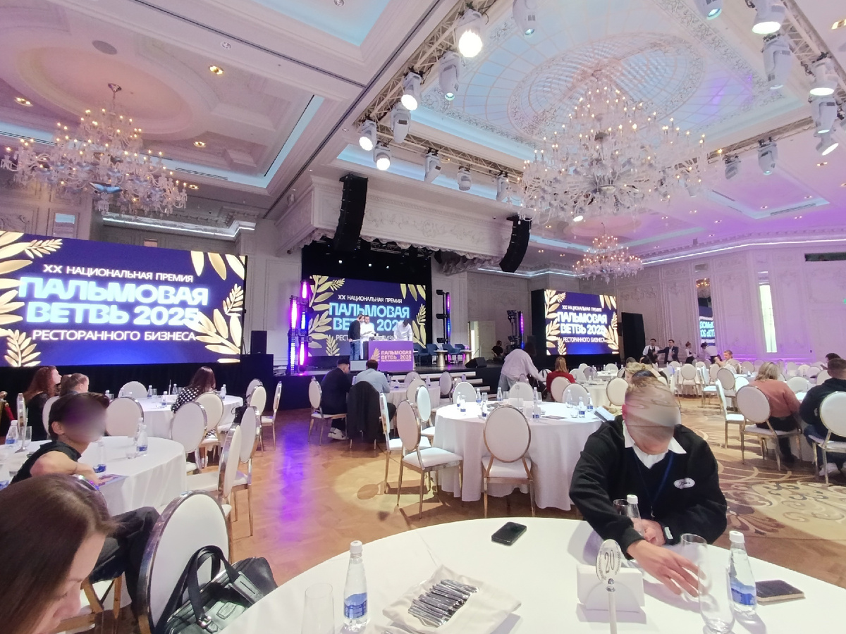 Начало начал.