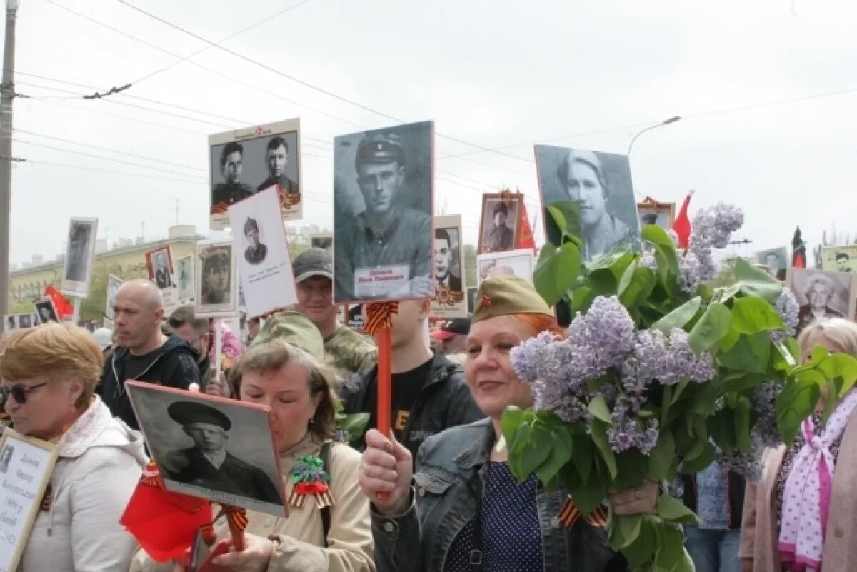    В Волгограде в новом формате пройдет «Бессмертный полк»
