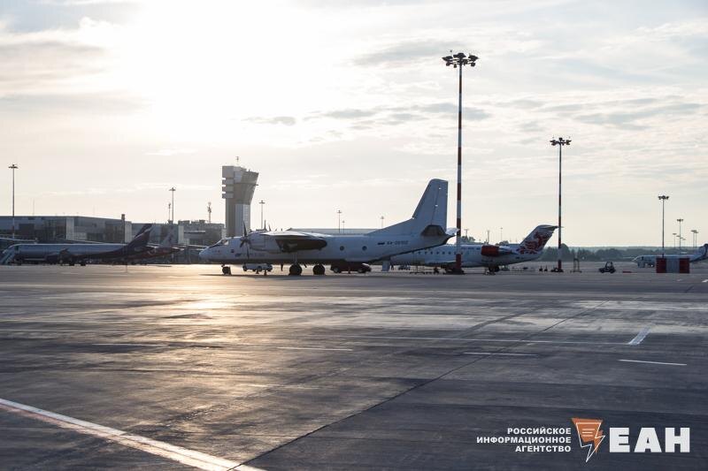    ЕАН. Архивное фото