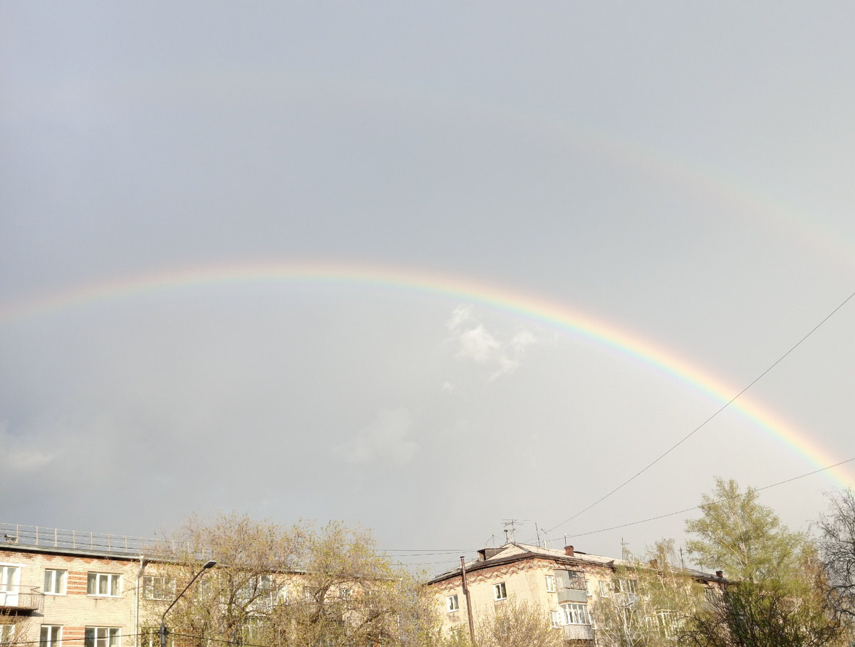 Как и под глазом у меня)