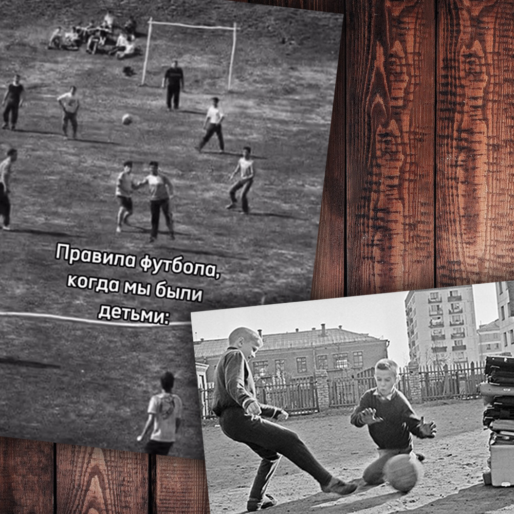 Фото с просторов интернета